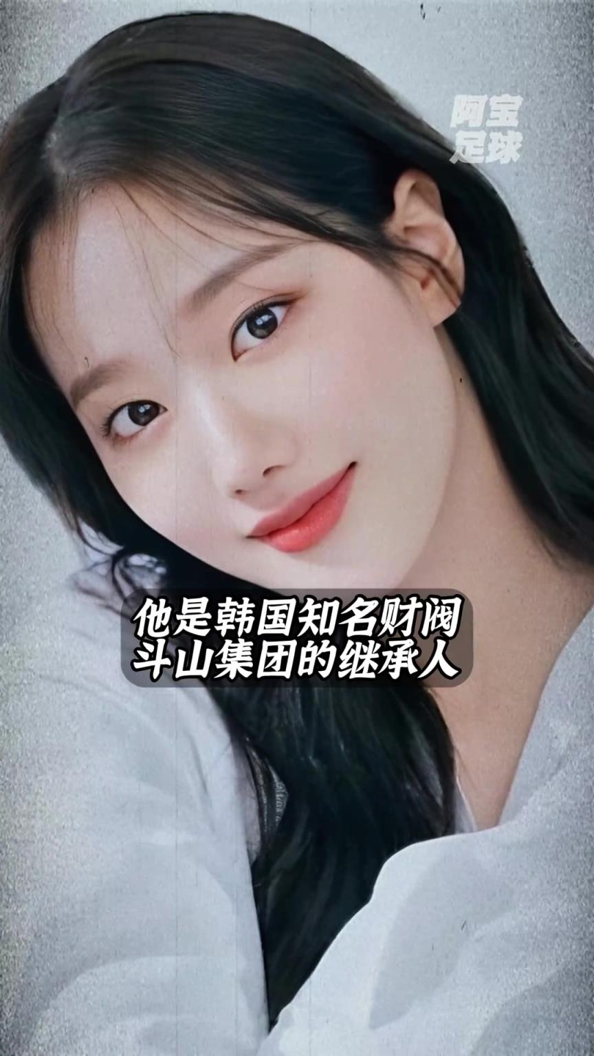 少走一輩子彎路！李剛?cè)逝驯黄?，竟是財閥千金